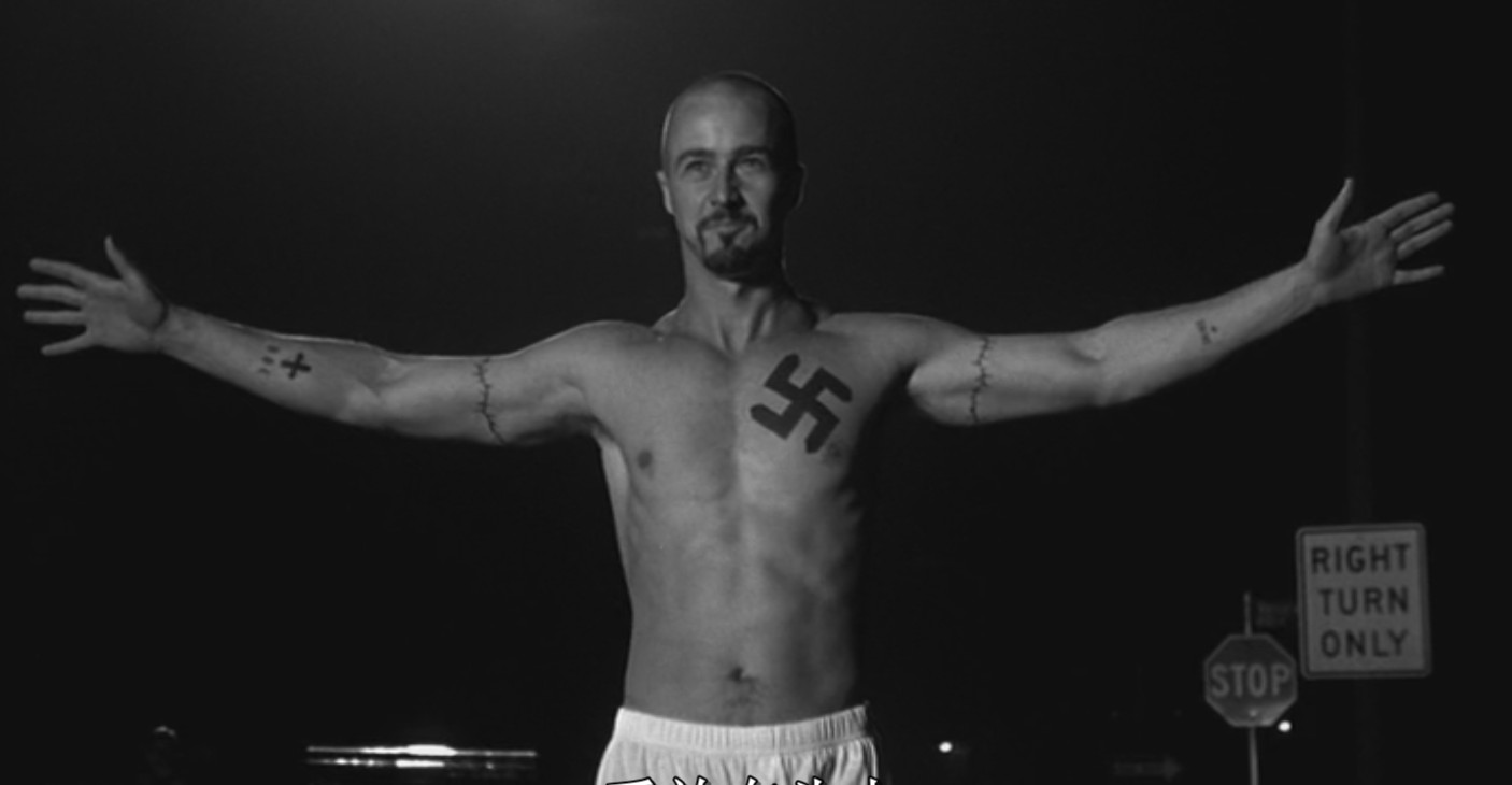 American History X