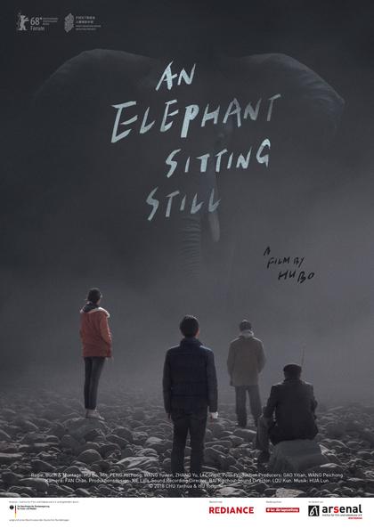 An Elephant Sitting Still (OV)