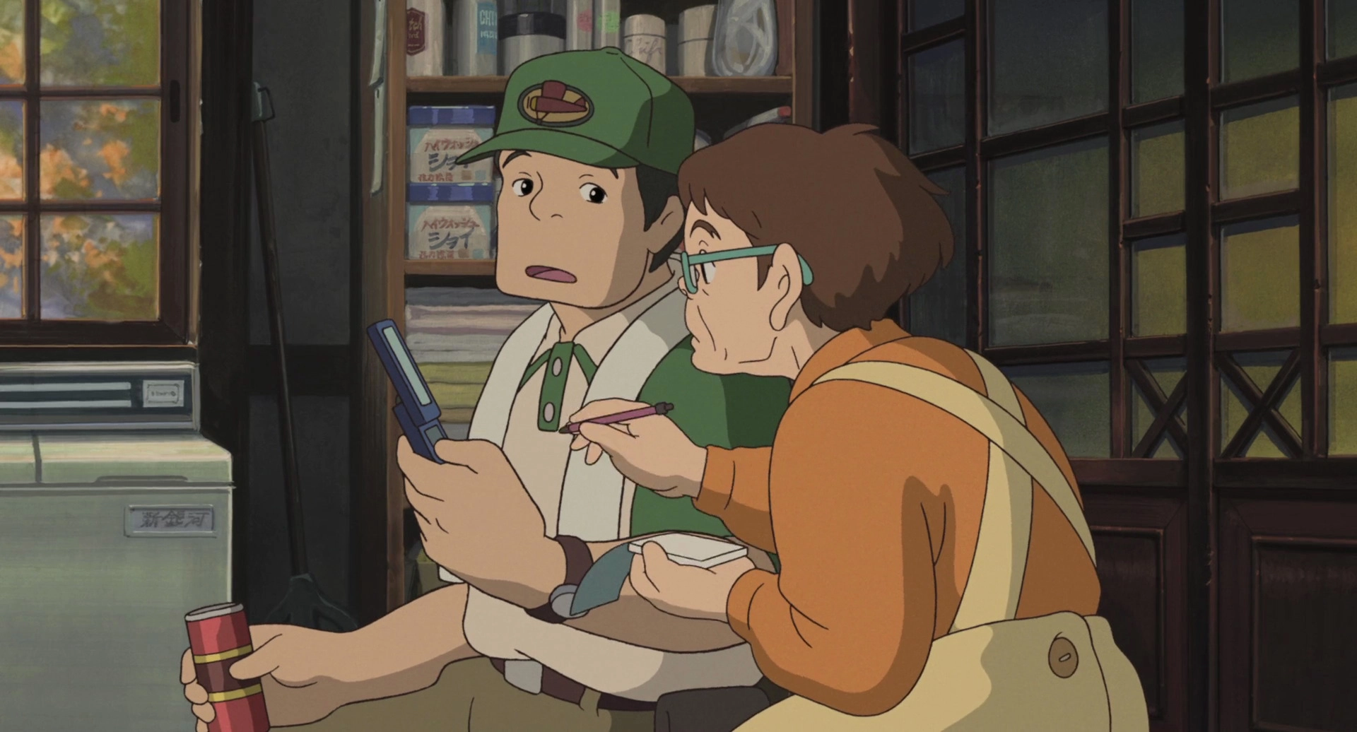 Arrietty - Die wundersame Welt der Borger