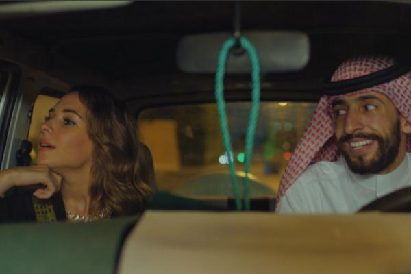 Barakah Meets Barakah