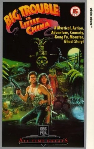 Big Trouble in Little China