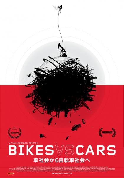 Bikes vs Cars