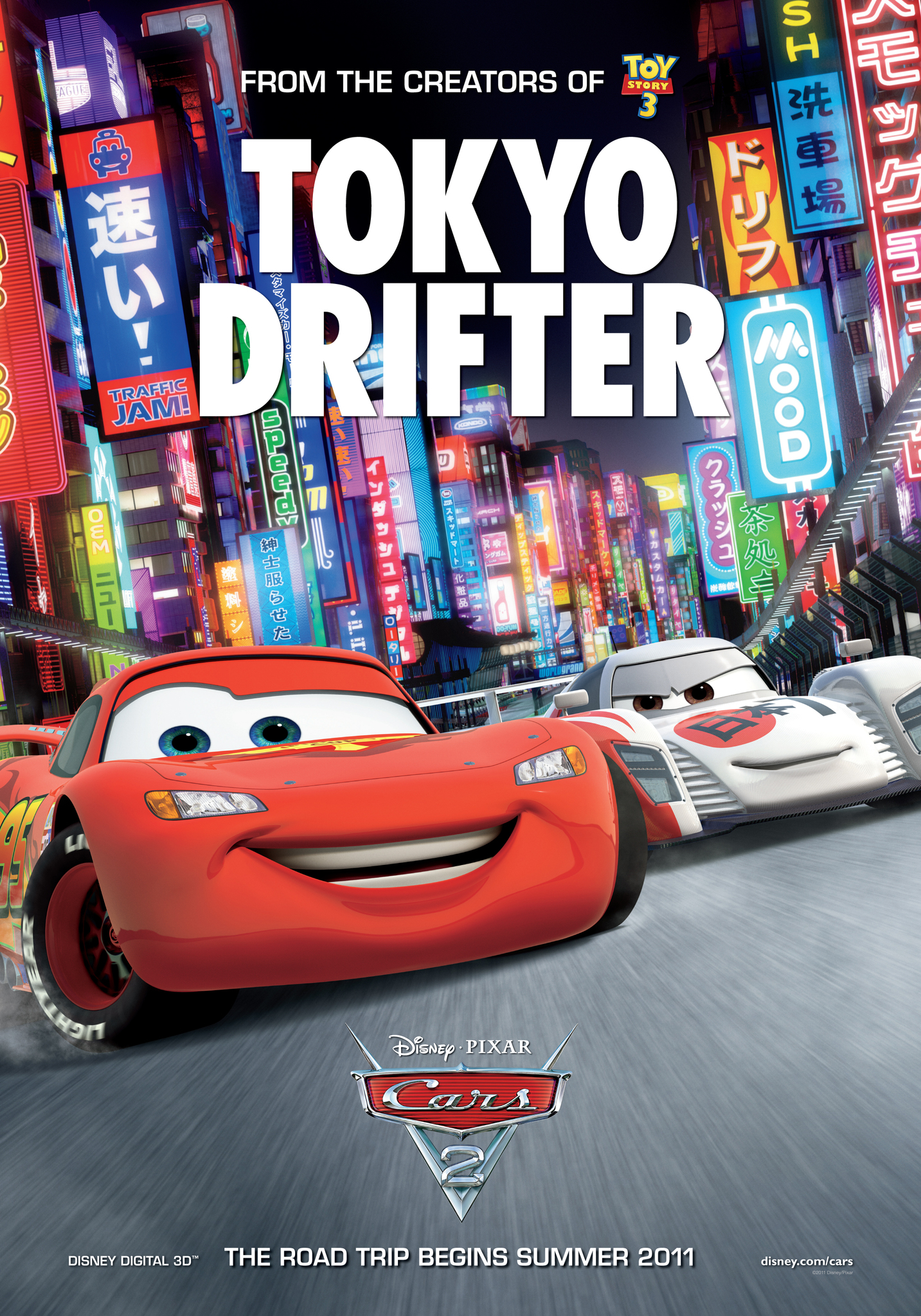 Cars 2