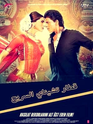 Chennai Express