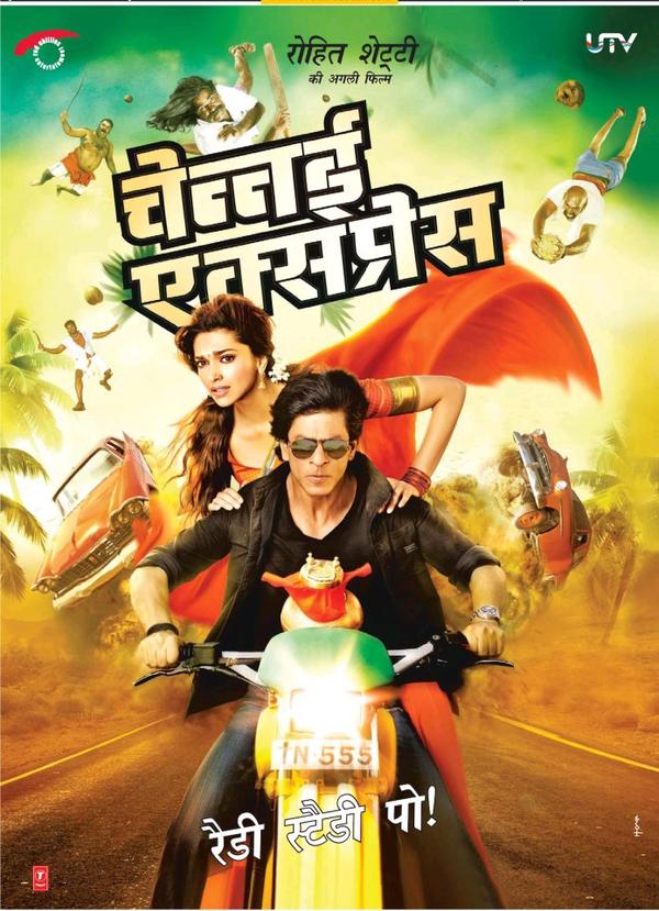 Chennai Express