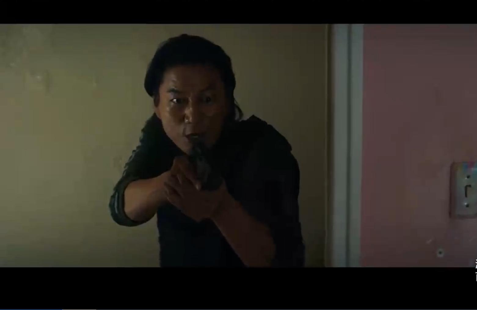 Code 8