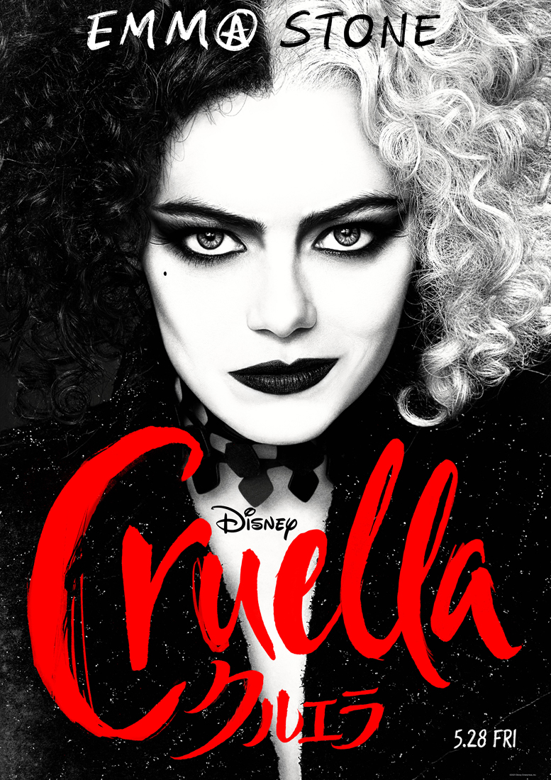 Cruella