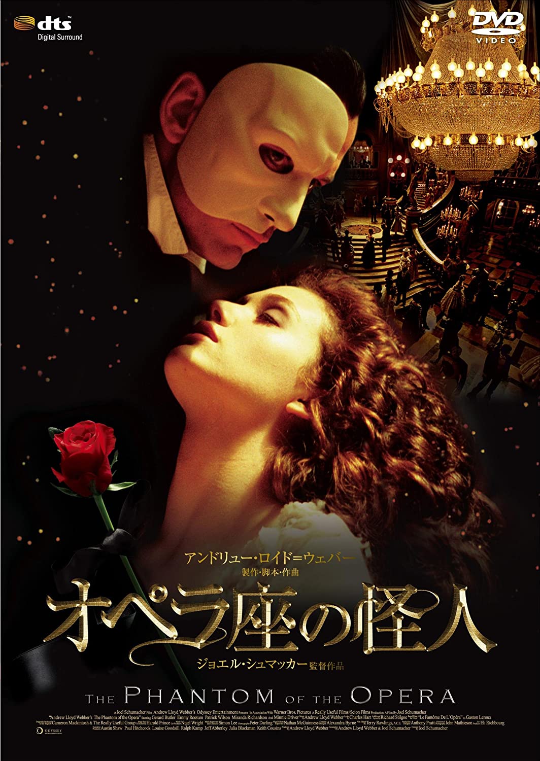 Das Phantom der Oper