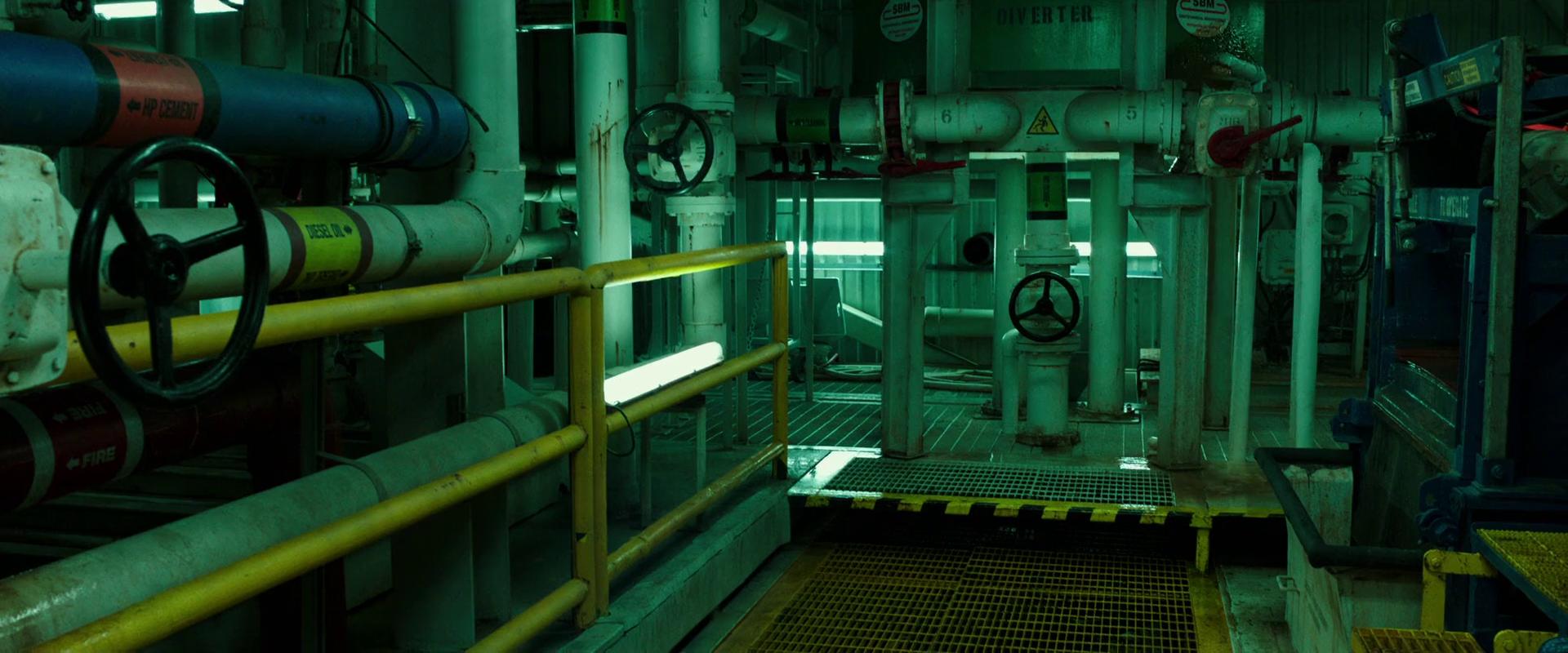 Deepwater Horizon