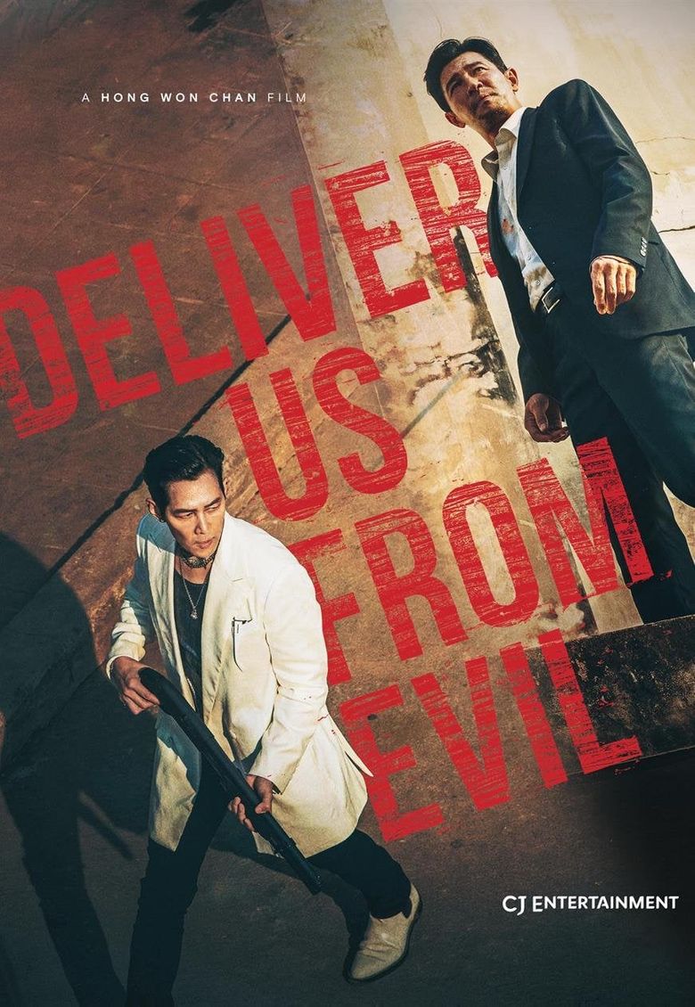 Deliver Us from Evil