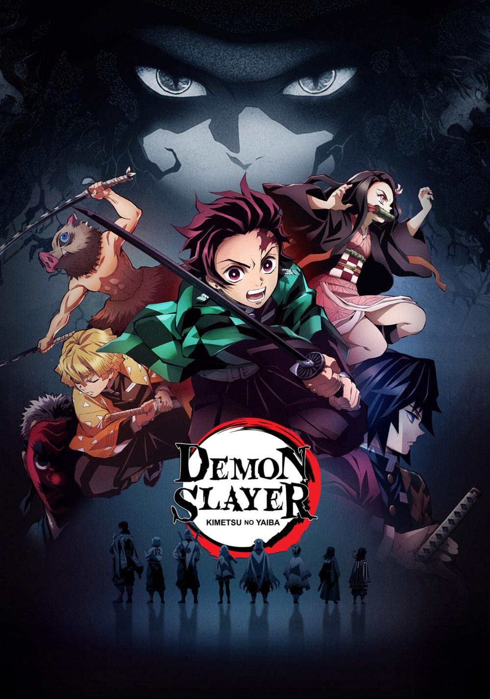 Demon Slayer