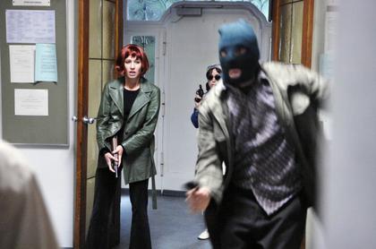 Der Baader Meinhof Komplex