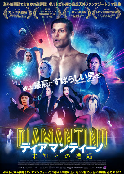 Diamantino