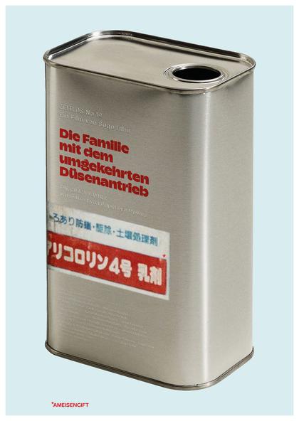 Die Familie mit dem umgekehrten Düsenantrieb - Crazy Family (OV)