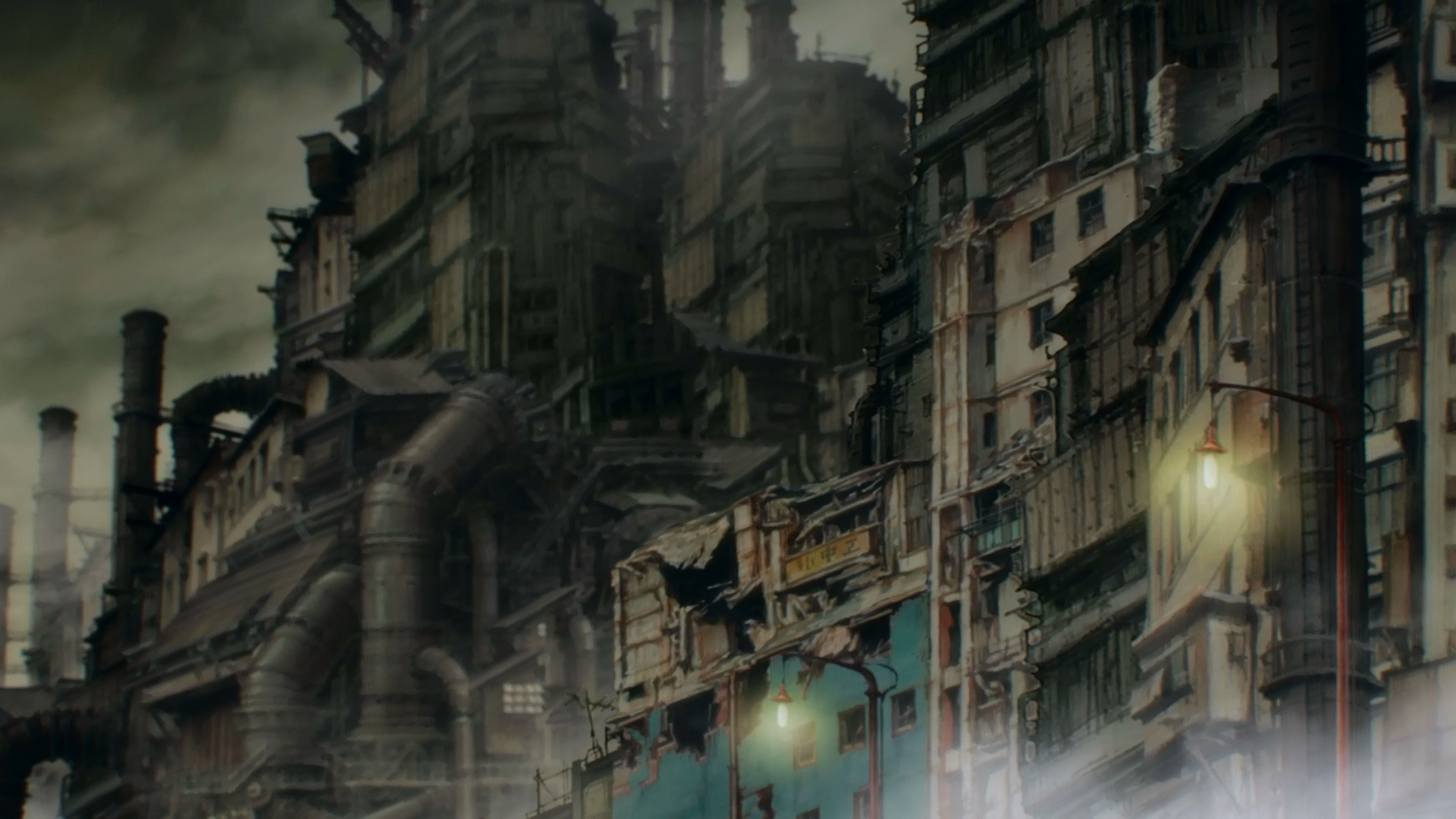 Dorohedoro