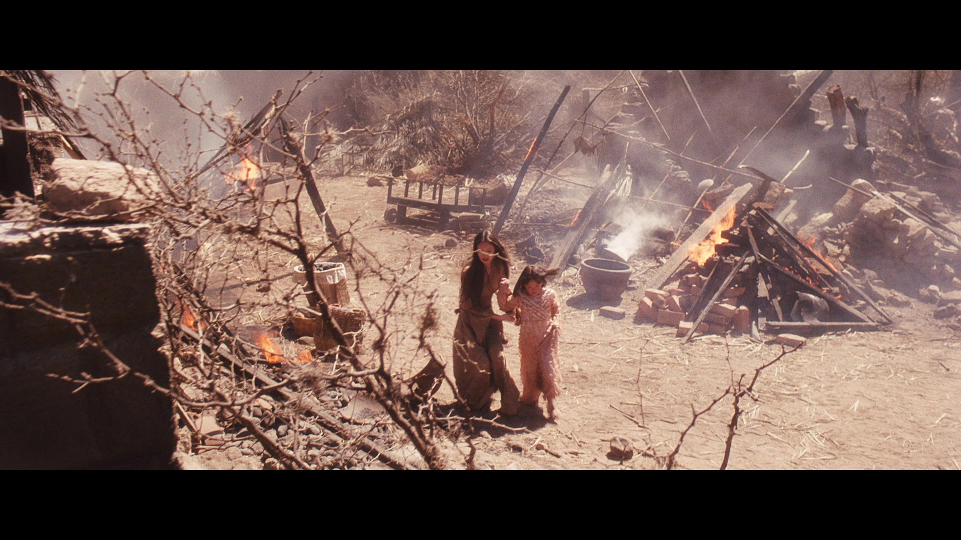 Dragonball Evolution