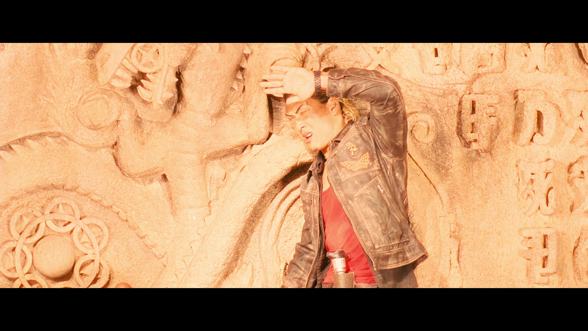 Dragonball Evolution