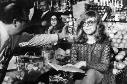 Erica Jong - Breaking the Wall