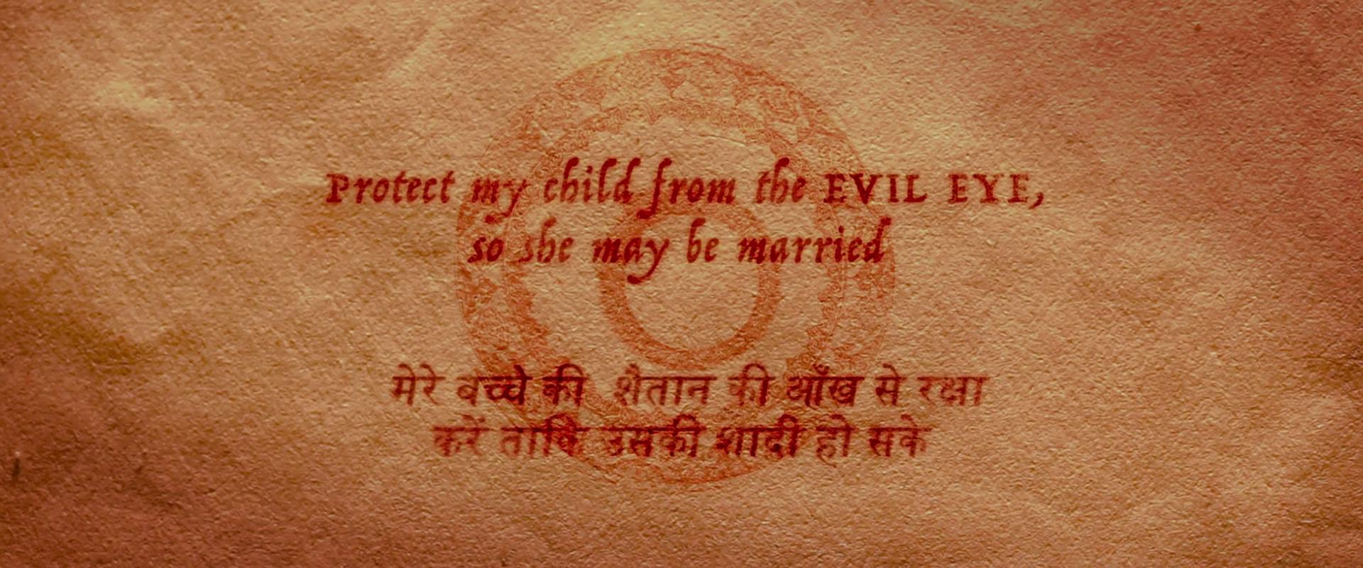 Evil Eye