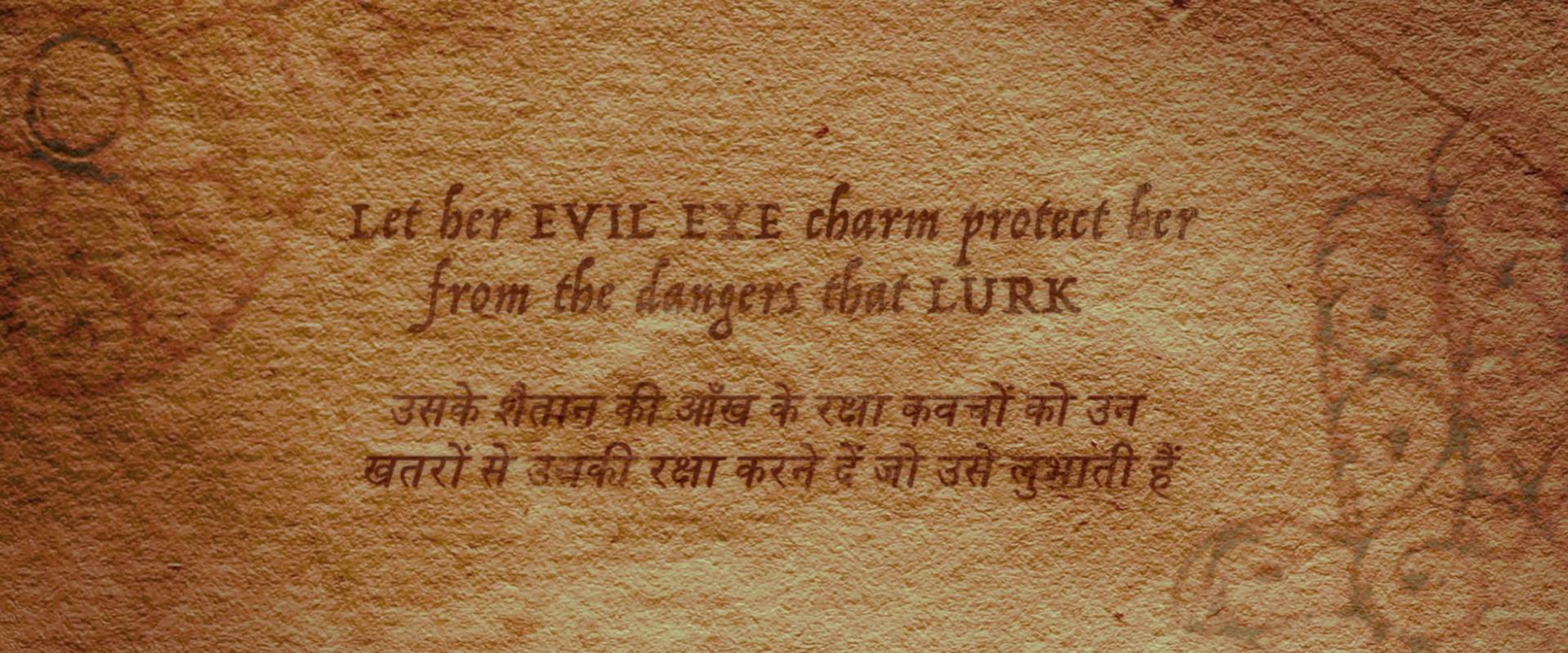 Evil Eye