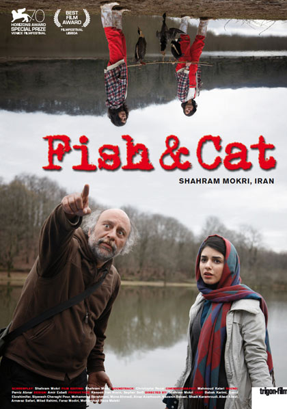 Fish and Cat (OV)