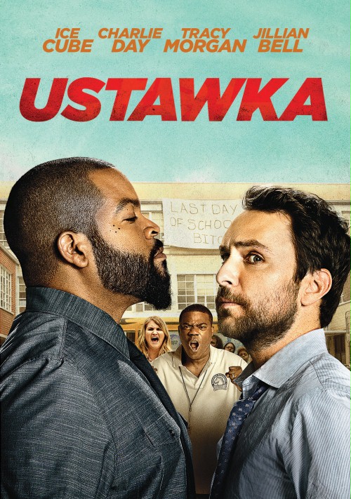 Fist Fight