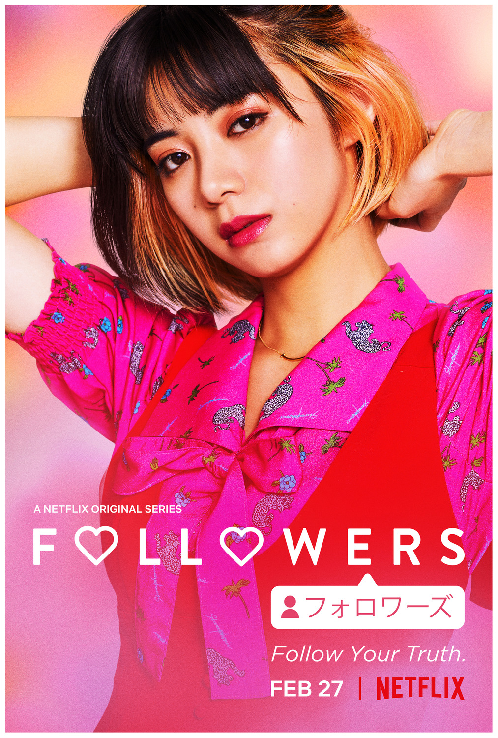 Followers
