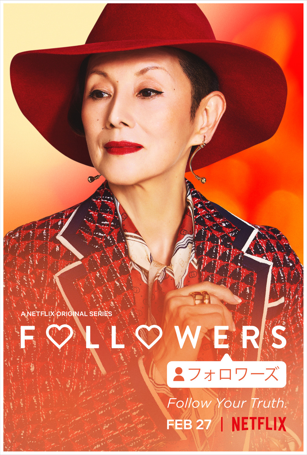 Followers