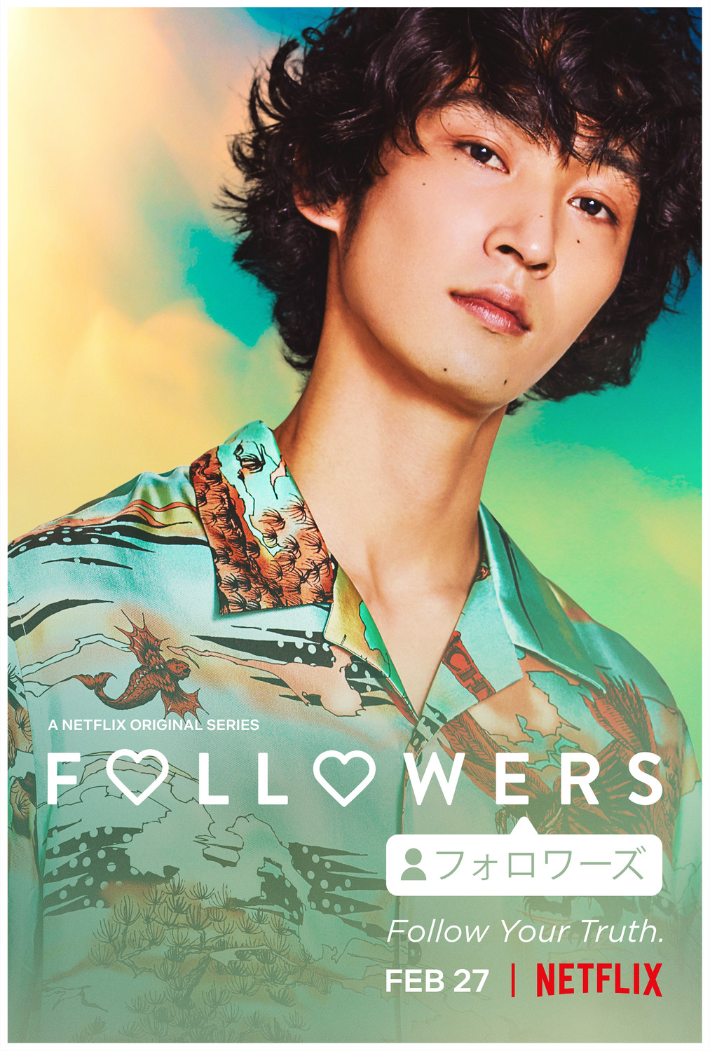 Followers