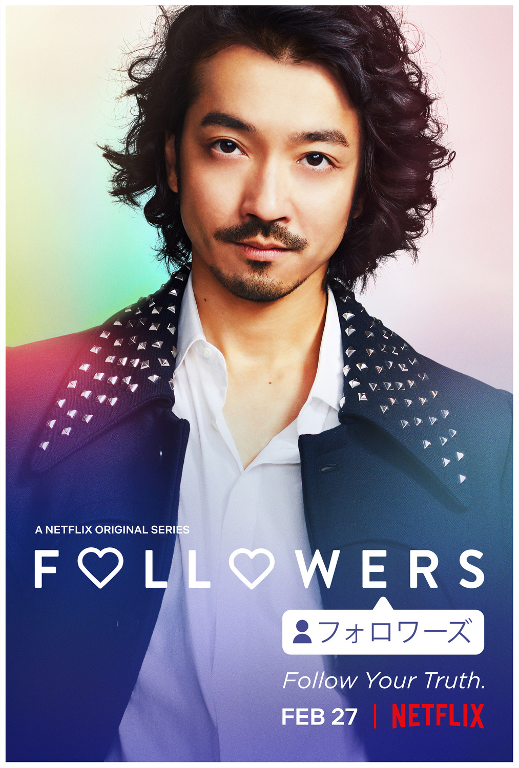 Followers