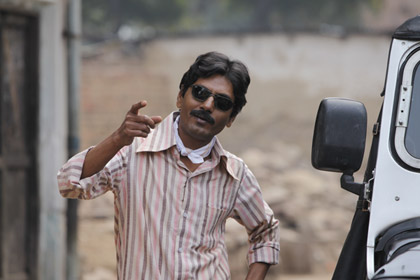 Gangs of Wasseypur - Teil 2 (OV)