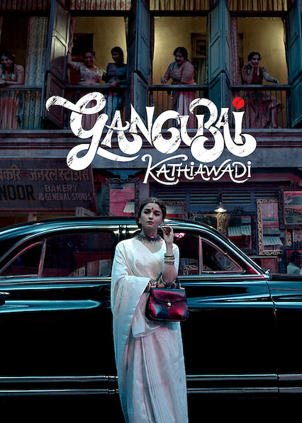Gangubai Kathiawadi