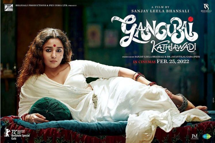 Gangubai Kathiawadi