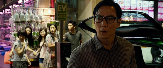 Geostorm