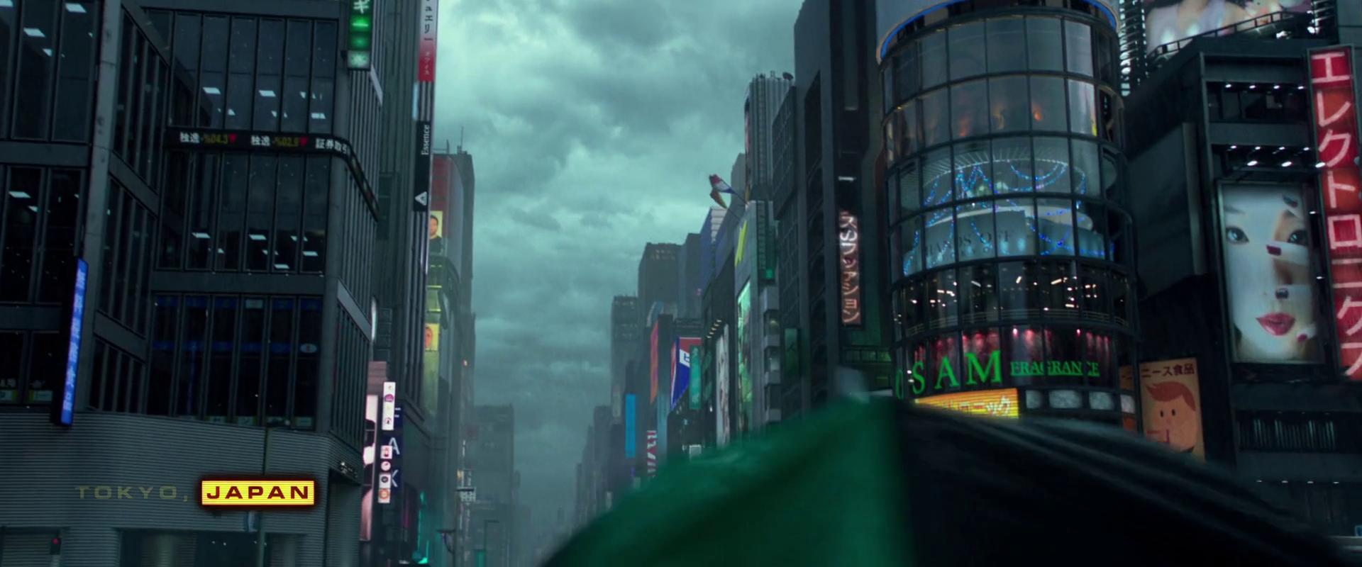 Geostorm