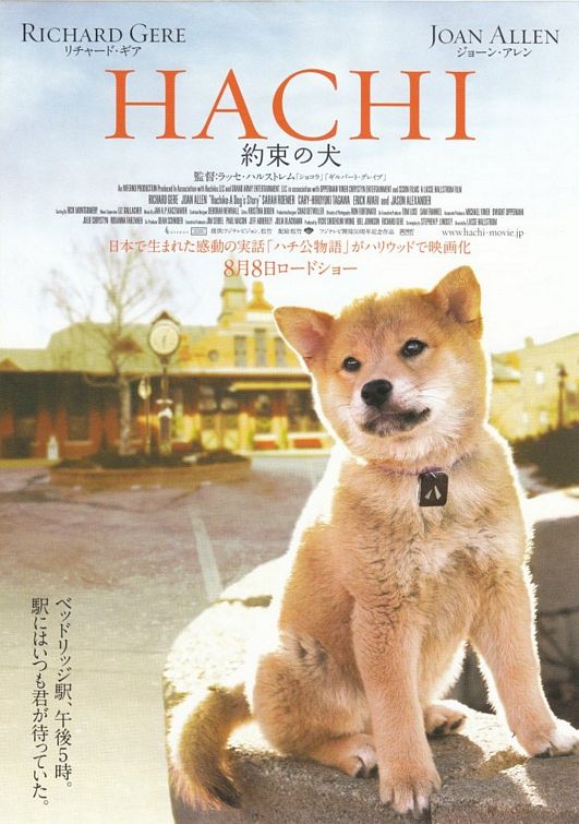 Hachiko - Eine wunderbare Freundschaft