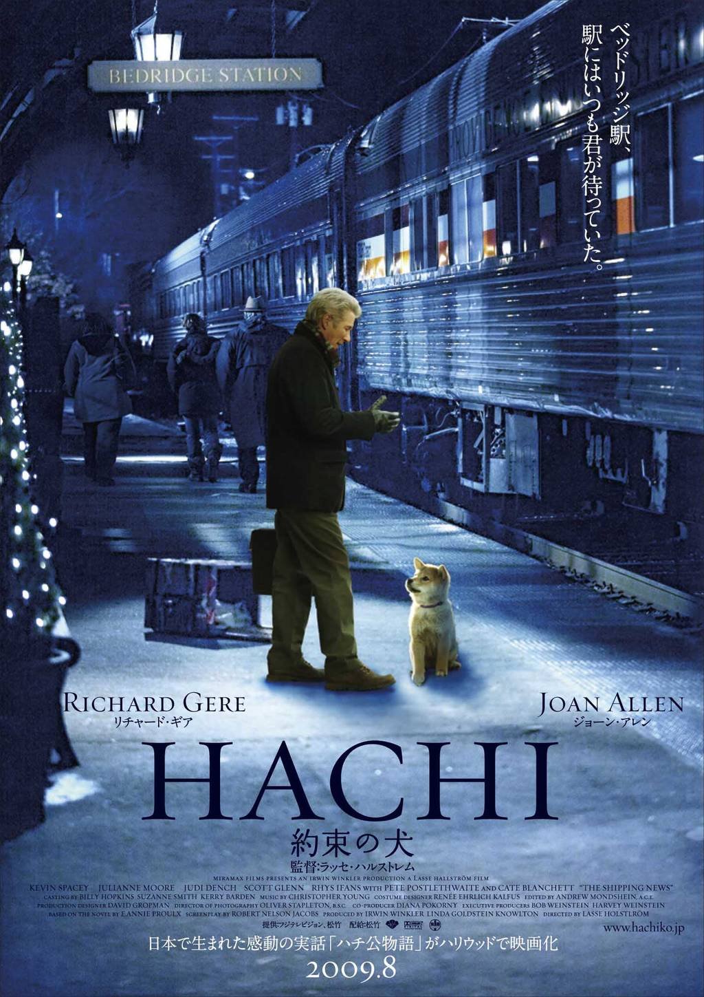 Hachiko - Eine wunderbare Freundschaft