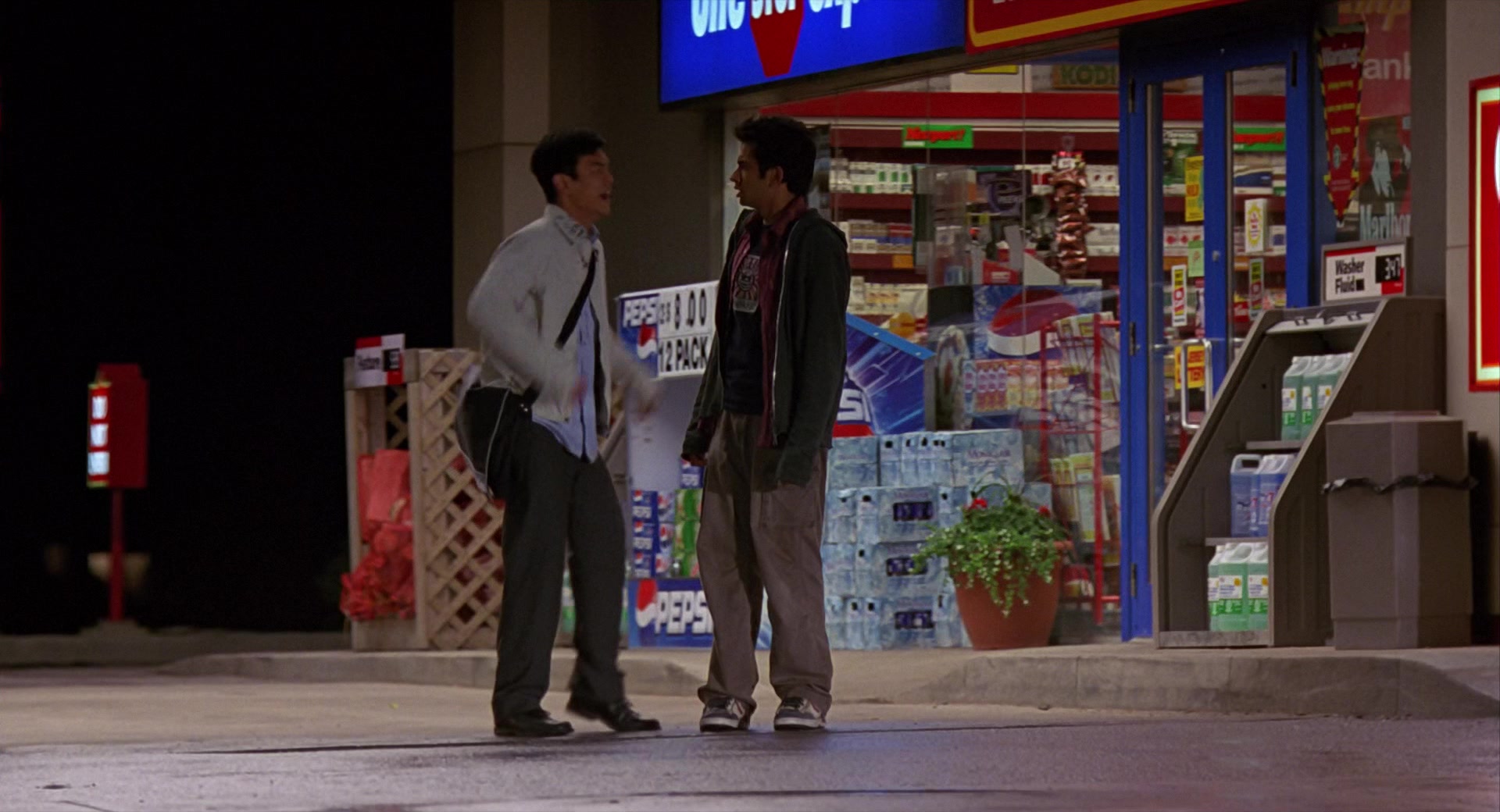 Harold & Kumar