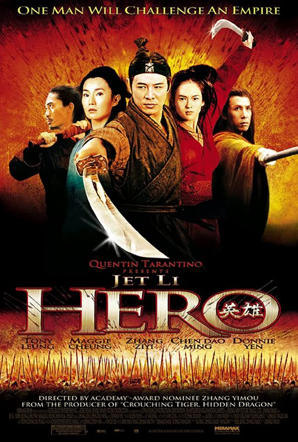 Filmbeschreibung zu Ying xiong