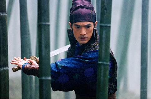 House of Flying Daggers