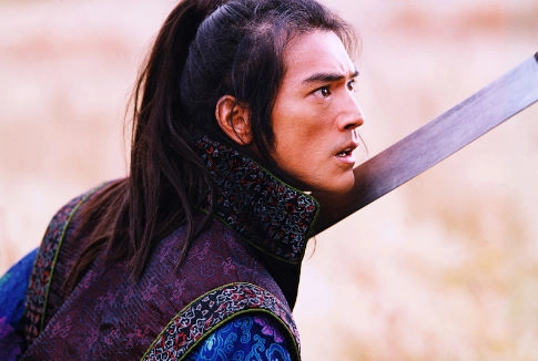 House of Flying Daggers