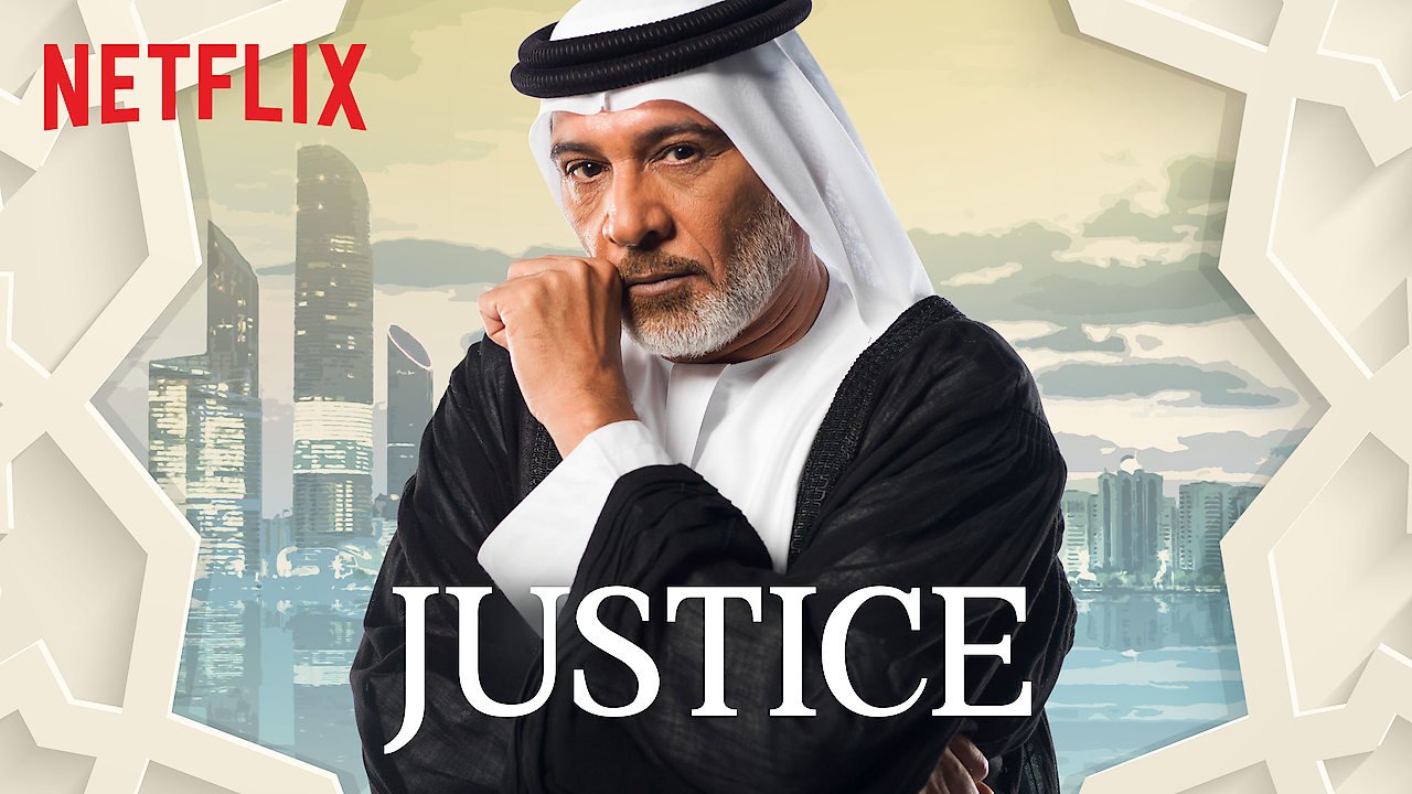 Justice