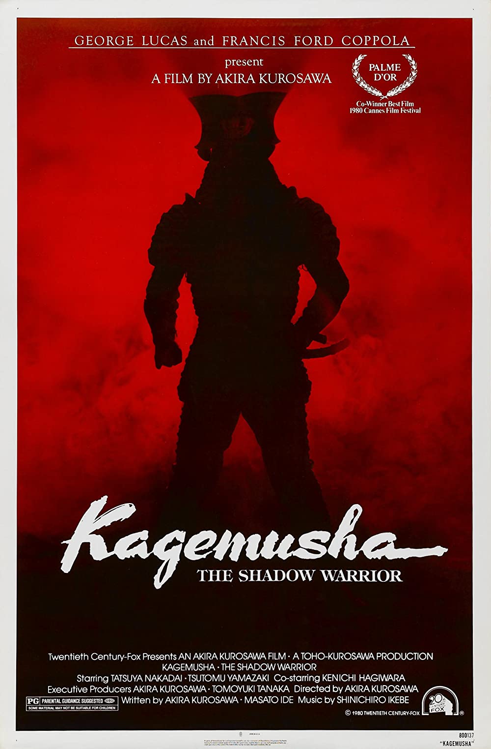 Filmbeschreibung zu Kagemusha - Der Schatten des Kriegers