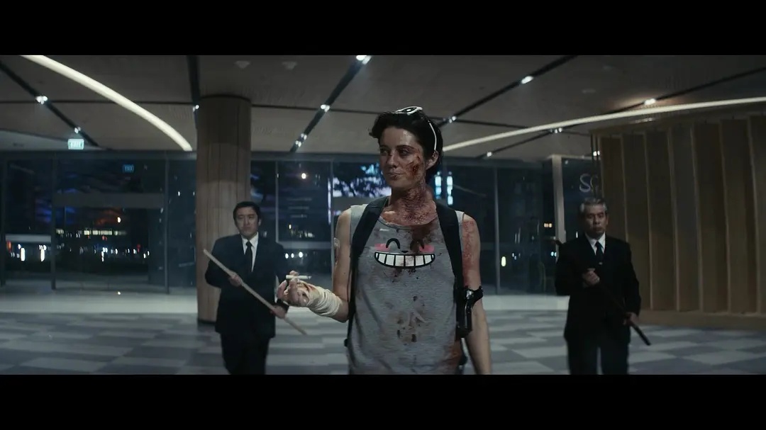 Kate