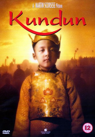 Kundun