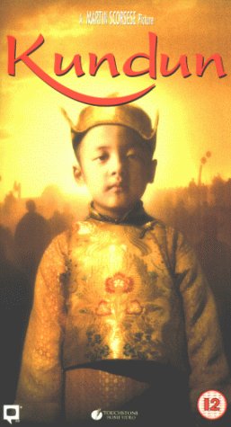 Kundun