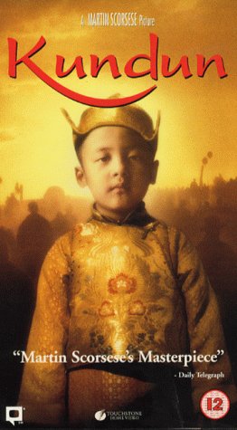 Kundun