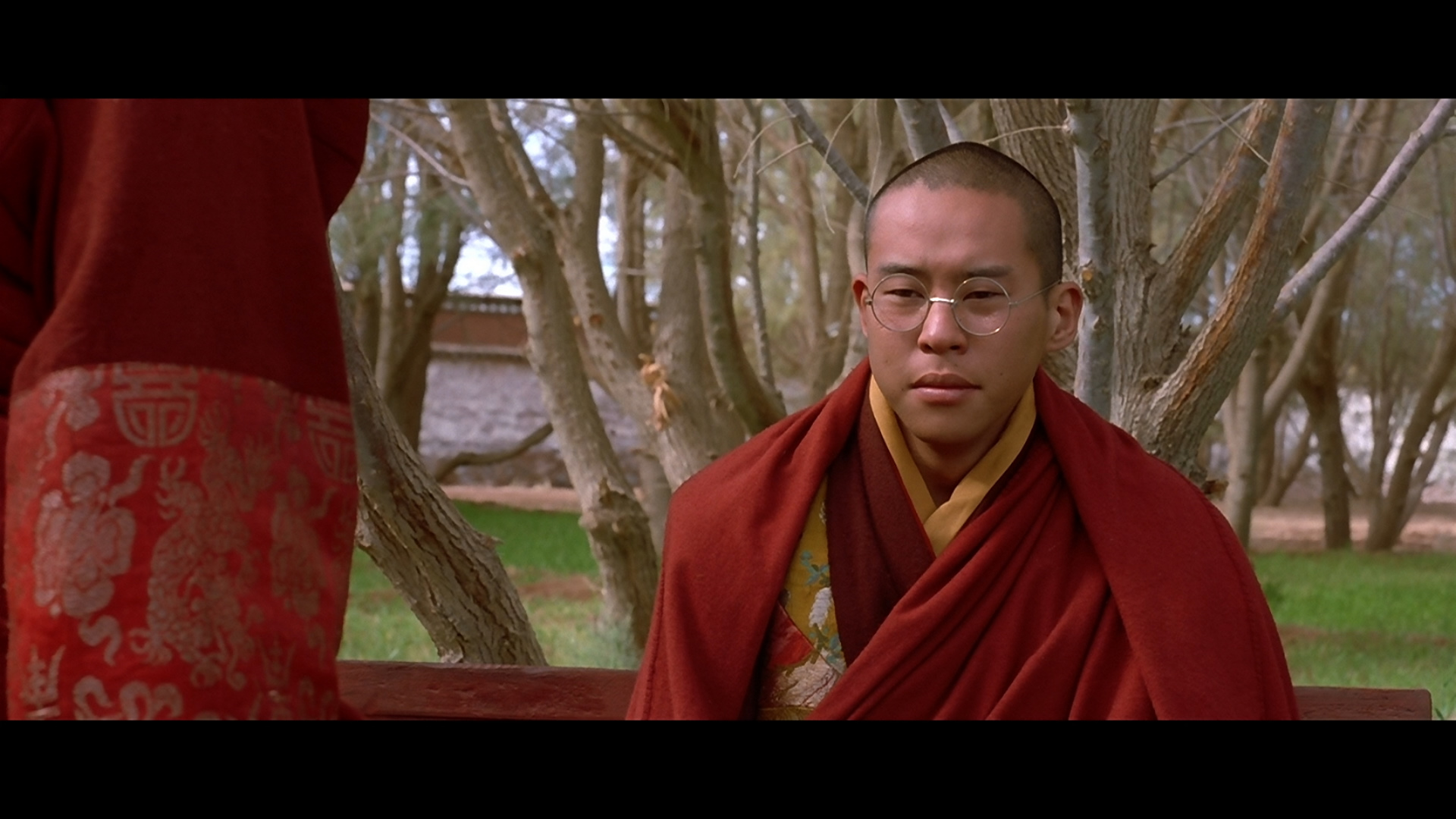 Kundun