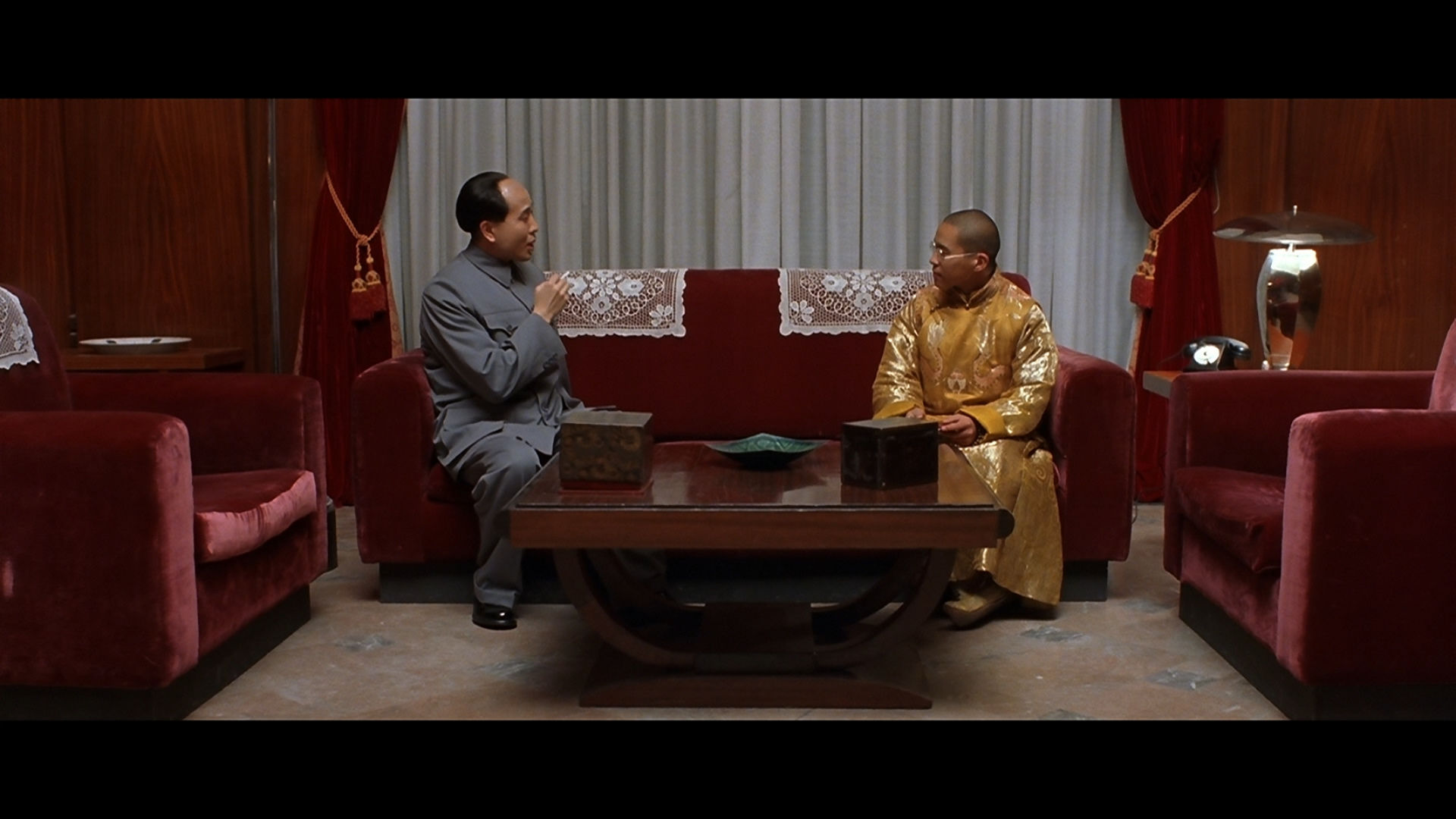 Kundun