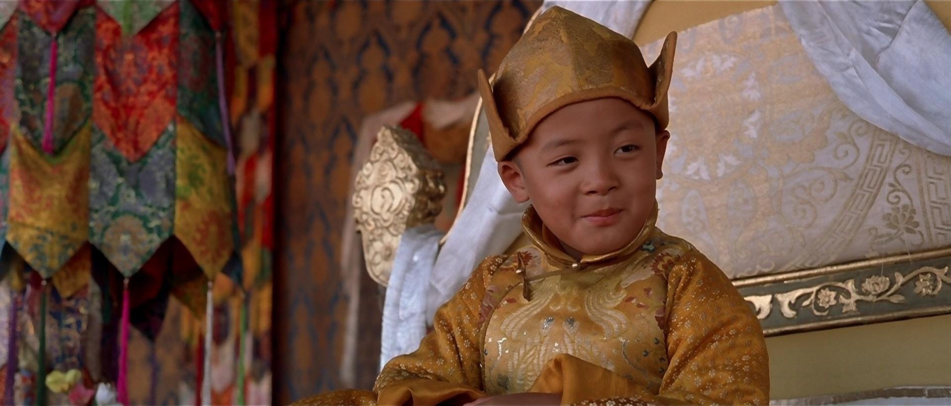 Kundun